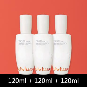 【3品VIP直升組】雪花秀 > 大潤燥精三件組 (大)