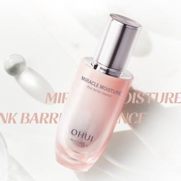 OHUI > 雪紡 (精+2霜) 三件組