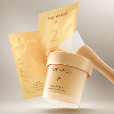 后 > 拱辰享彈力樂搖修護面膜 55gX3 (含刀杯)