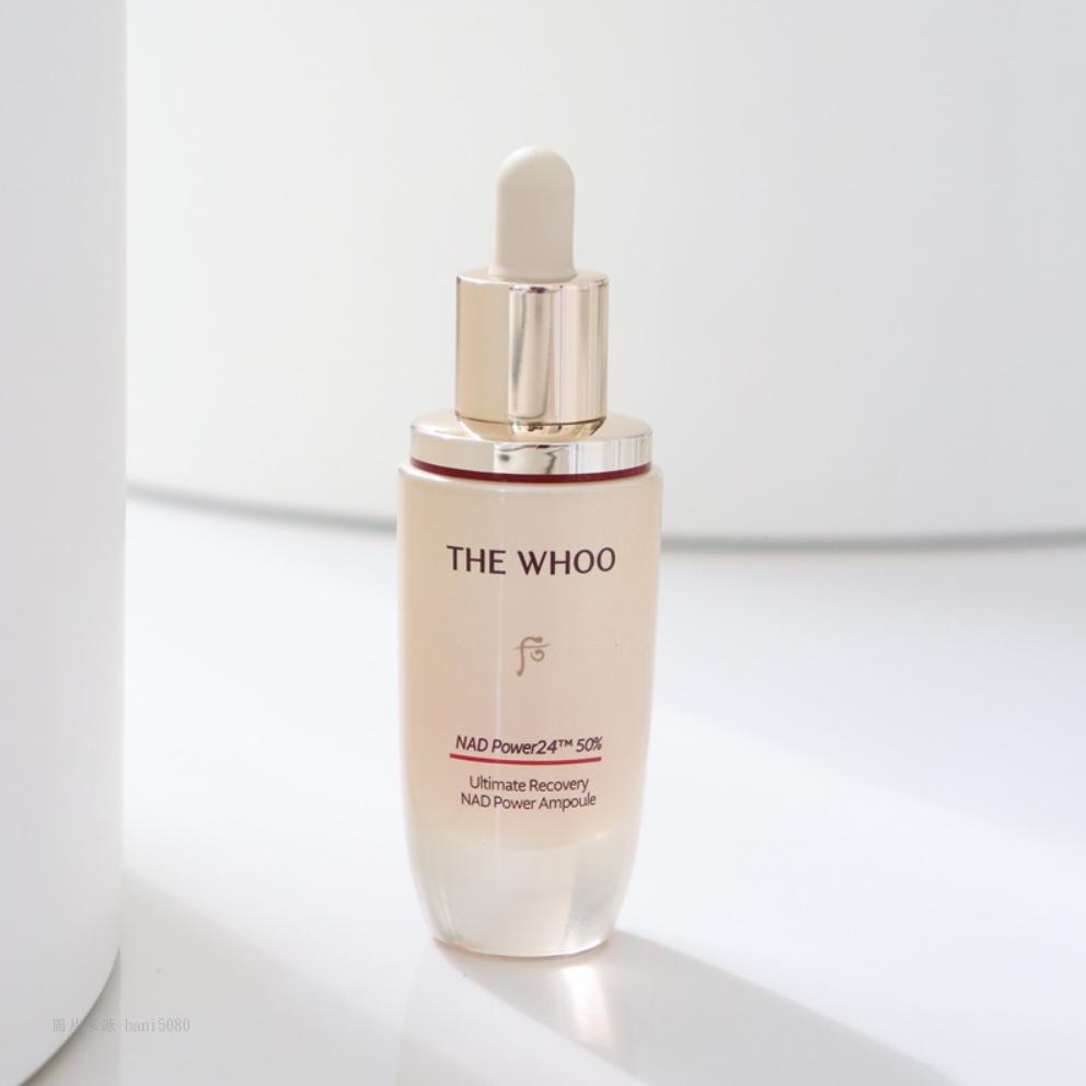 【單品特惠組】后 > 秘帖安瓶 30ml