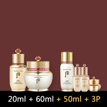 【2+1品禮盒】后 > 秘帖 (小精+霜) 二件組