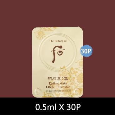 后 > 雪白淡瑕膏 15ml