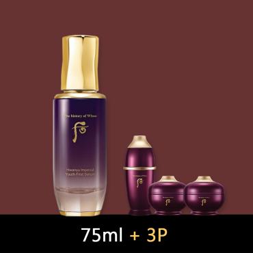 【單品特惠組】后 > 還幼本精 75ml