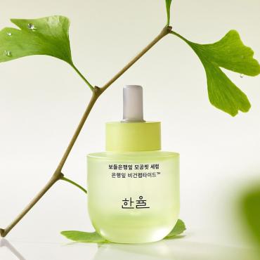 韓律 > 銀杏葉煥膚精華 40ml