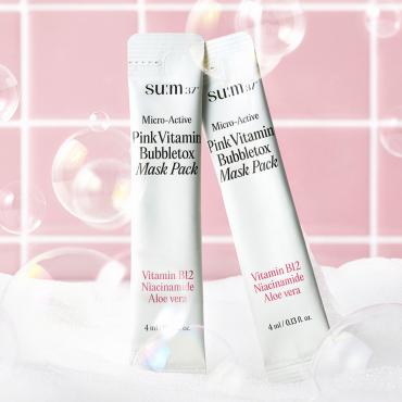 4月〈我是新品〉su:m37º > 微米活酵粉紅發泡排毒面膜 4ml X50 (大)