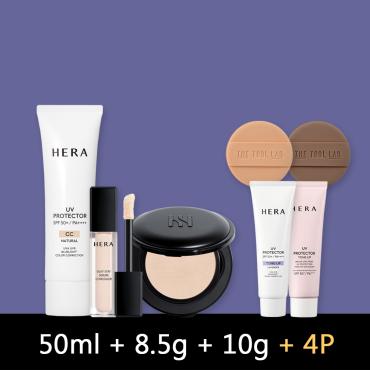 5月〈3+2品特惠組〉HERA > 極光黑曜零瑕防禦清妝三件組