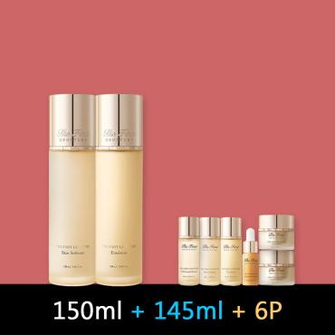 【2品禮盒】OHUI > 本源 (水+乳) 二件組