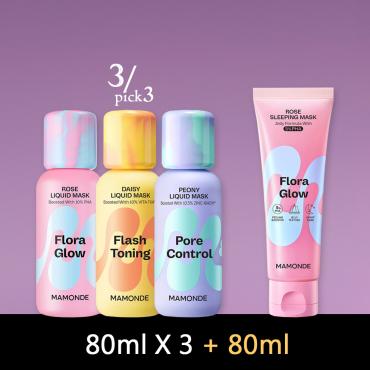 3月〈3+1品特惠組〉Mmamonde > 液膜三件組