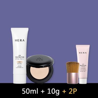 【2+1品特惠組】HERA > 極光黑曜防禦 # 21C1號清妝二件組