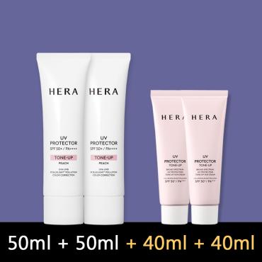 【2品重磅組】HERA > 極光全方位素肌防禦乳二件組