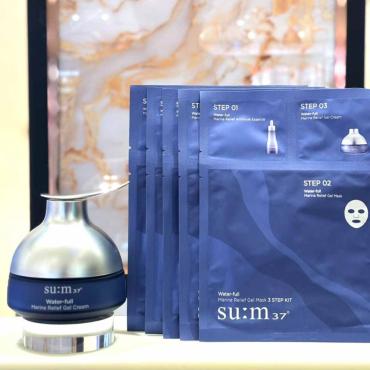 5月〈1+5品禮盒〉su:m37º > 海洋活源保濕霜 120ml (大)
