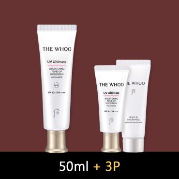 【單品禮盒】后 > 禦光素肌防護乳 50ml