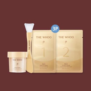 后 > 拱辰享彈力樂搖修護面膜 55gX3 (含刀杯)