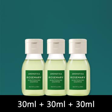 AROMATICA > 迷迭香頭皮潔淨洗髮露３件旅組