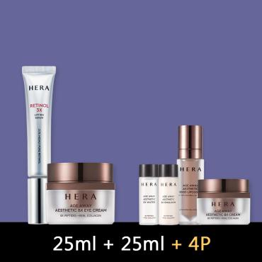 【2+2品特惠組】HERA > A醇 & 還膚眼部除皺護理二件組