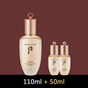 【單品特惠組】后 > 天率丹和率精華乳 110ml