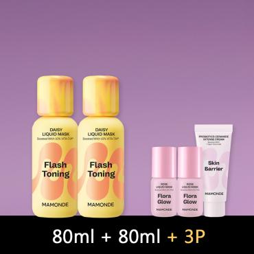 3月〈2品特惠組〉Mamonde > 雛菊亮白液膜二件組