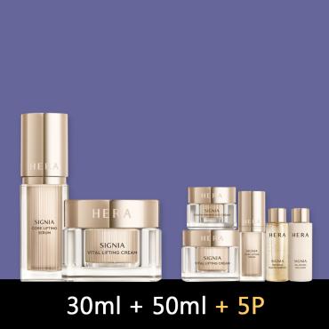 【2+2品VIP直升組】HERA > 辛尼亞 (精+霜) 二件組