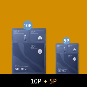 【10+5品特惠組】 su:m37º > 海洋活源三步驟面膜 35ml X10