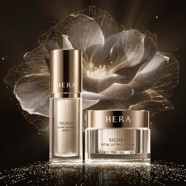 【2+8品秋節組】HERA > 辛尼亞 (精+霜) 二件組