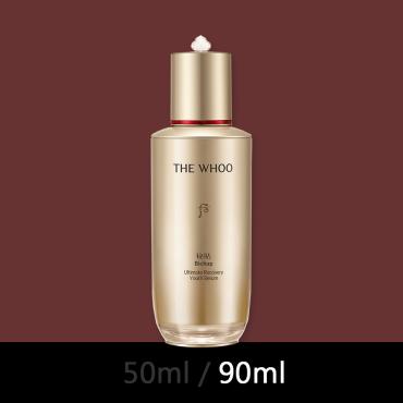 10月〈我在限量〉后 > 秘帖精華 90ml (大)