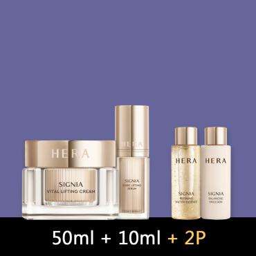 【2品禮盒】HERA> 辛尼亞復活霜 50ml