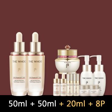 4月〈2+1品特惠組〉后 > 秘帖安瓶二件組 (大)