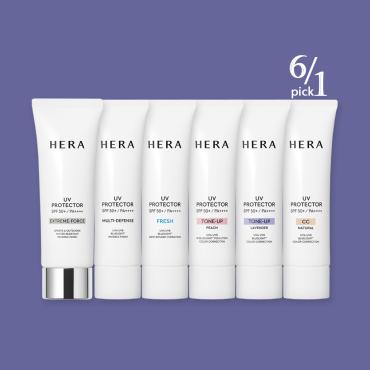 HERA > 極光全方位防禦乳 50ml / 70ml