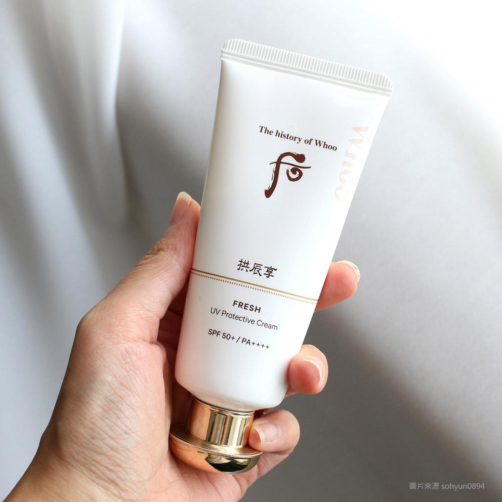 【單品禮盒】后 > 真該潤清新防護乳 60ml