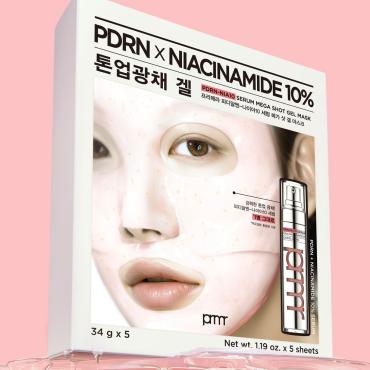 primera > PDRN-N10亮白精華面膜 34g X5