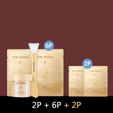 【單品特惠組】后 > 拱辰享彈力樂搖修護面膜 55gX6