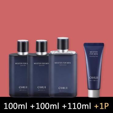 【3品禮盒】OHUI > 男仕‧梅斯特水潤 (2小水+乳) 三件組