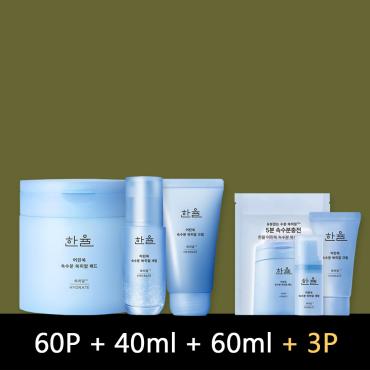 【3品特惠組】韓律 > 艾草水潤 (敷膜+精華+霜) 三件組