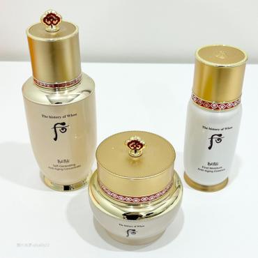 【2+1品禮盒】后 > 秘帖 (小精+霜) 二件組