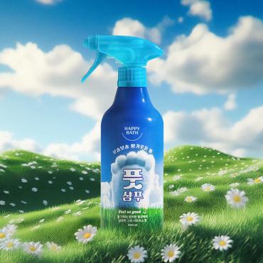 HAPPY BATH > 足部菌臭清潔液二件組