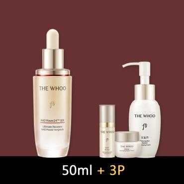【單品禮盒】后 > 秘帖安瓶 50ml (大)