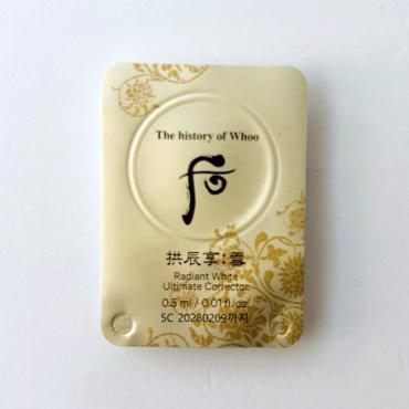 后 > 雪白淡瑕膏 15ml