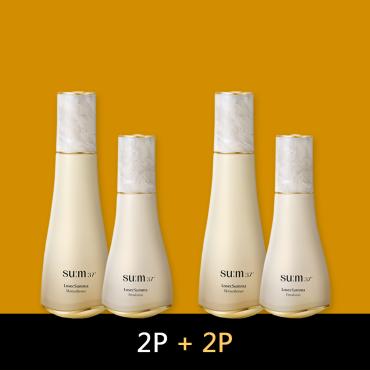 【1加1特惠】su:m37º > 露希客 (水+小乳) 二件組