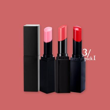 OHUI > 真彩淡彩潤唇膏 5.5g