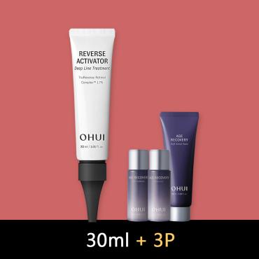 【單品禮盒】OHUI > A醇豐彈除皺精萃 30ml