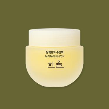 韓律 > 高興郡蜜柚夜膜 70ml