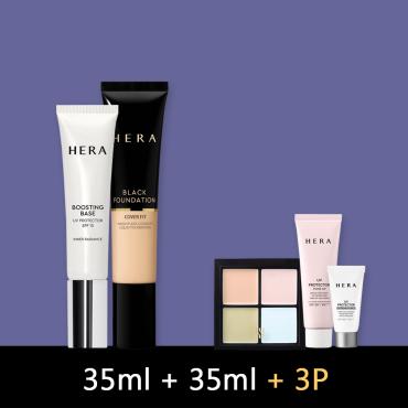 【2品特惠組】HERA > 極光黑曜底妝二件組