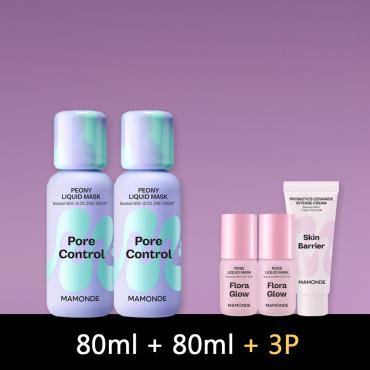 3月〈2品特惠組〉Mamonde > 牡丹淨油液膜二件組