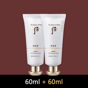 【1加1特惠】后 > 	后 > 真該潤清新防護乳 60ml