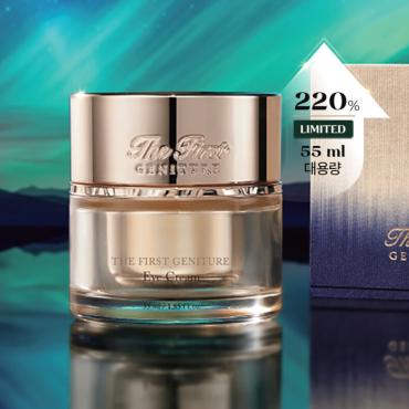 【1+1品特惠組】OHUI > 本源修護眼霜 55ml (大)