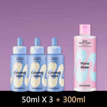 【3+1品特惠組】Mamonde > 藍甘菊舒紅淡瑕安瓶三件組