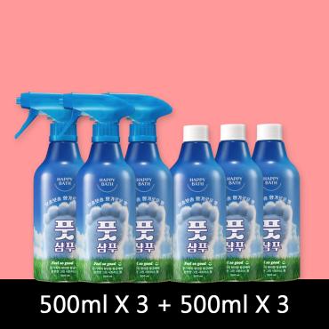 HAPPY BATH > 足部菌臭清潔液６件組