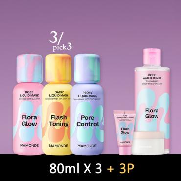 【3+2品特惠組】Mmamonde > 液膜三件組