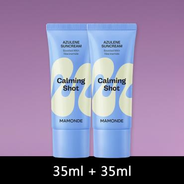 ┼ 2品特價 ┼Mamonde > 藍甘菊舒紅防護乳二件組