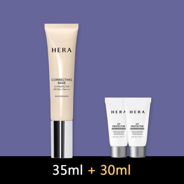【單品特惠組】HERA > 極光修容蜜露 35ml